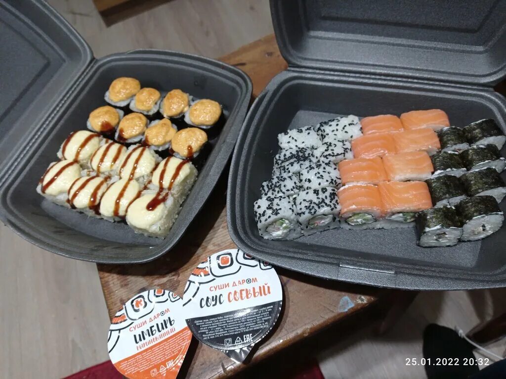 суши даром смоленск. суши даром. суши даром. суши даром юрга. ролл юми суши даром.