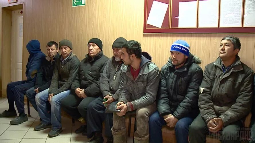 Поселение иностранцев