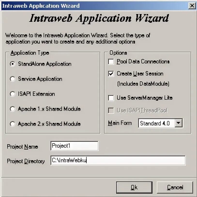 Appwizard что это. Диалог база. Библиотек mfc. App wizard setup что это. Appwizard готов к загрузке.