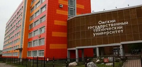 Омский государственный управления профессиональных технологий