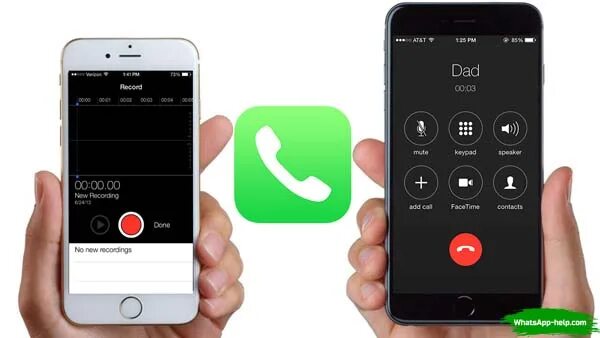 Рекордер для iphone. Photofast call recorder. Диктофон на айфоне 11. Записывает на диктофон. Диктофон на айфоне запись.