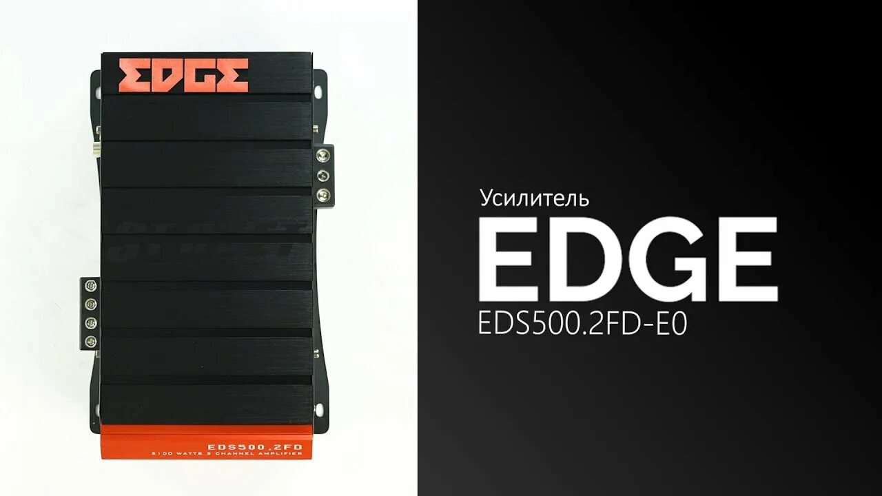 Усилитель edge edb80. Fd e. 1fd manual. Edge eds3000. 1.