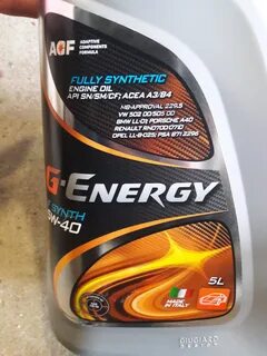 G energy oil club