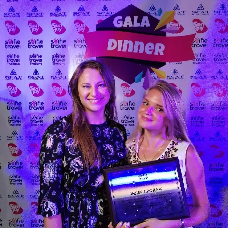 Selfie туроператор. Selfie туроператор. Selfie travel, до. Selfie туроператор. Греция селфи.