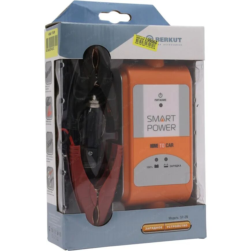 Smart Power SP-4n. Беркут SP-2n зарядное устройство. Зарядное устройство Smart Power SP-2n. Berkut Smart Power SP-2n электросхема. Смарт пауэр