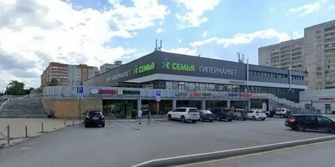 Торговый центр был продан