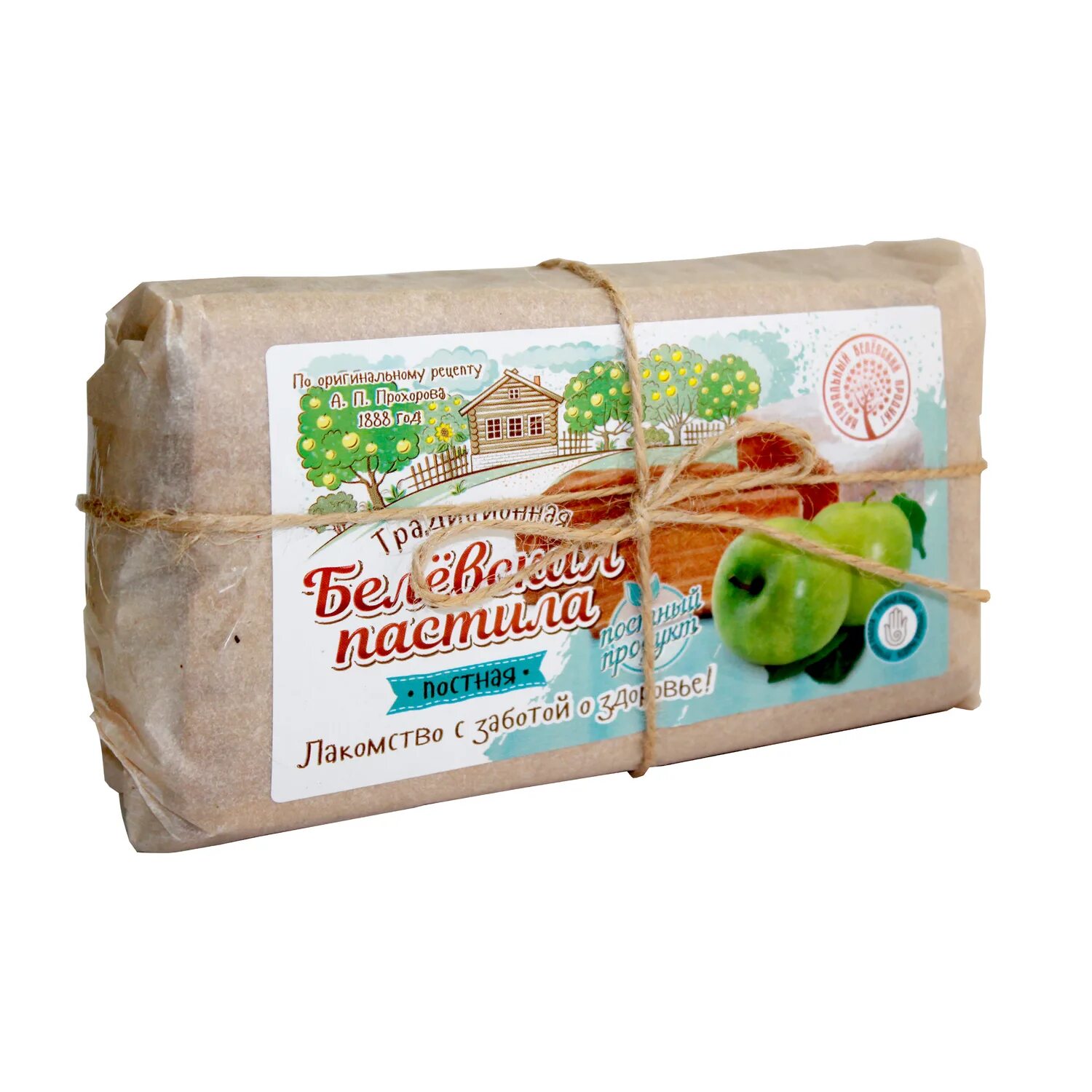 Пастила белевская без сахара зеленая линия. Можно ли есть пастилу в пост. Пастила постная из яблочного пюре. Пастила постная состав. Шармель пастила яблочная.