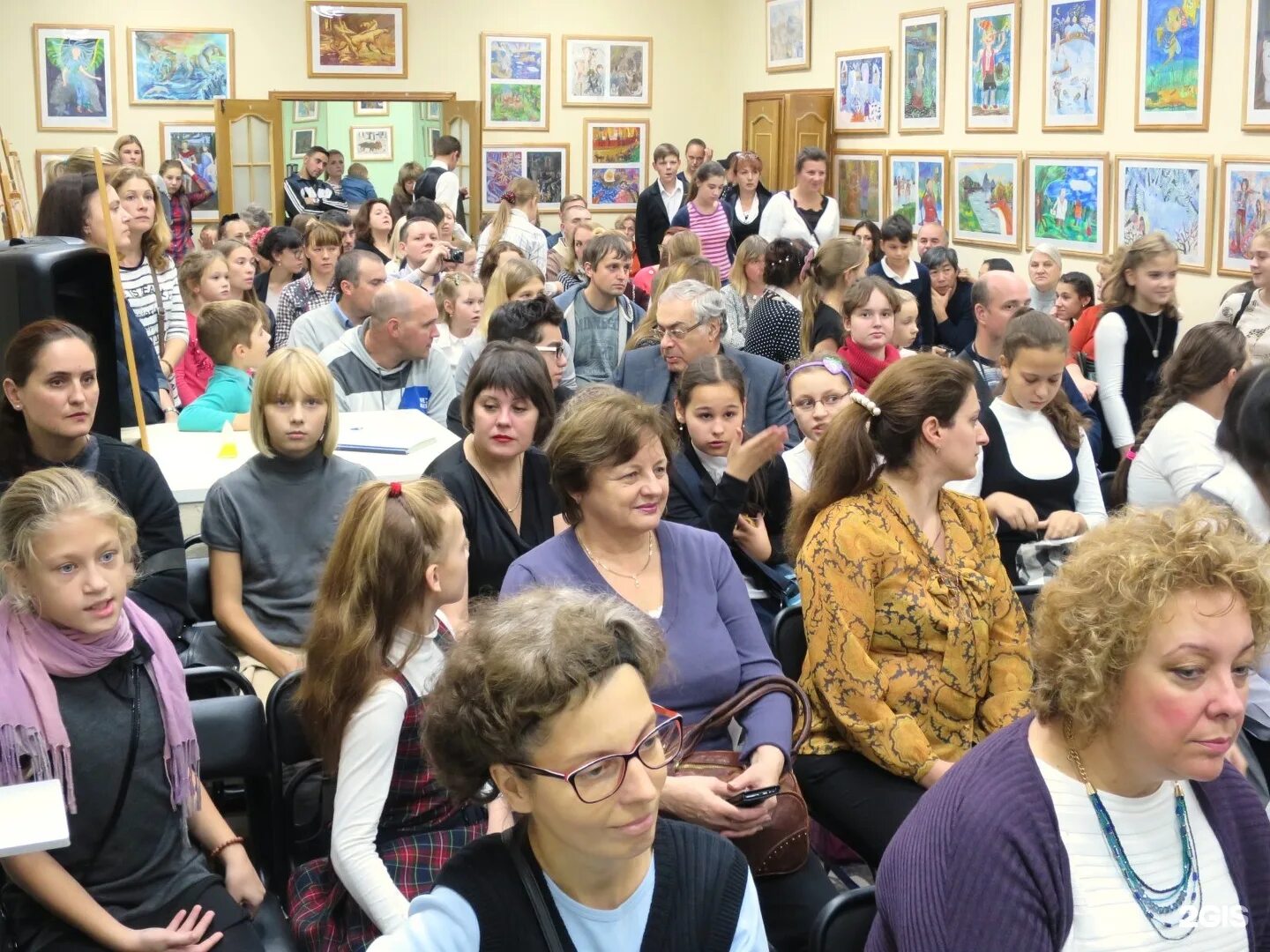 Центр непрерывного художественного. Центр непрерывного художественного. Управление непрерывного художественного образования. Центр непрерывного художественного. Игра художественного образования.