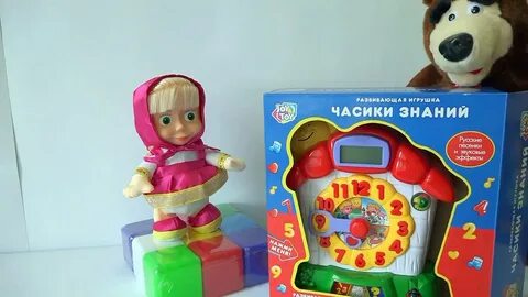 Маша и медведь часы идут