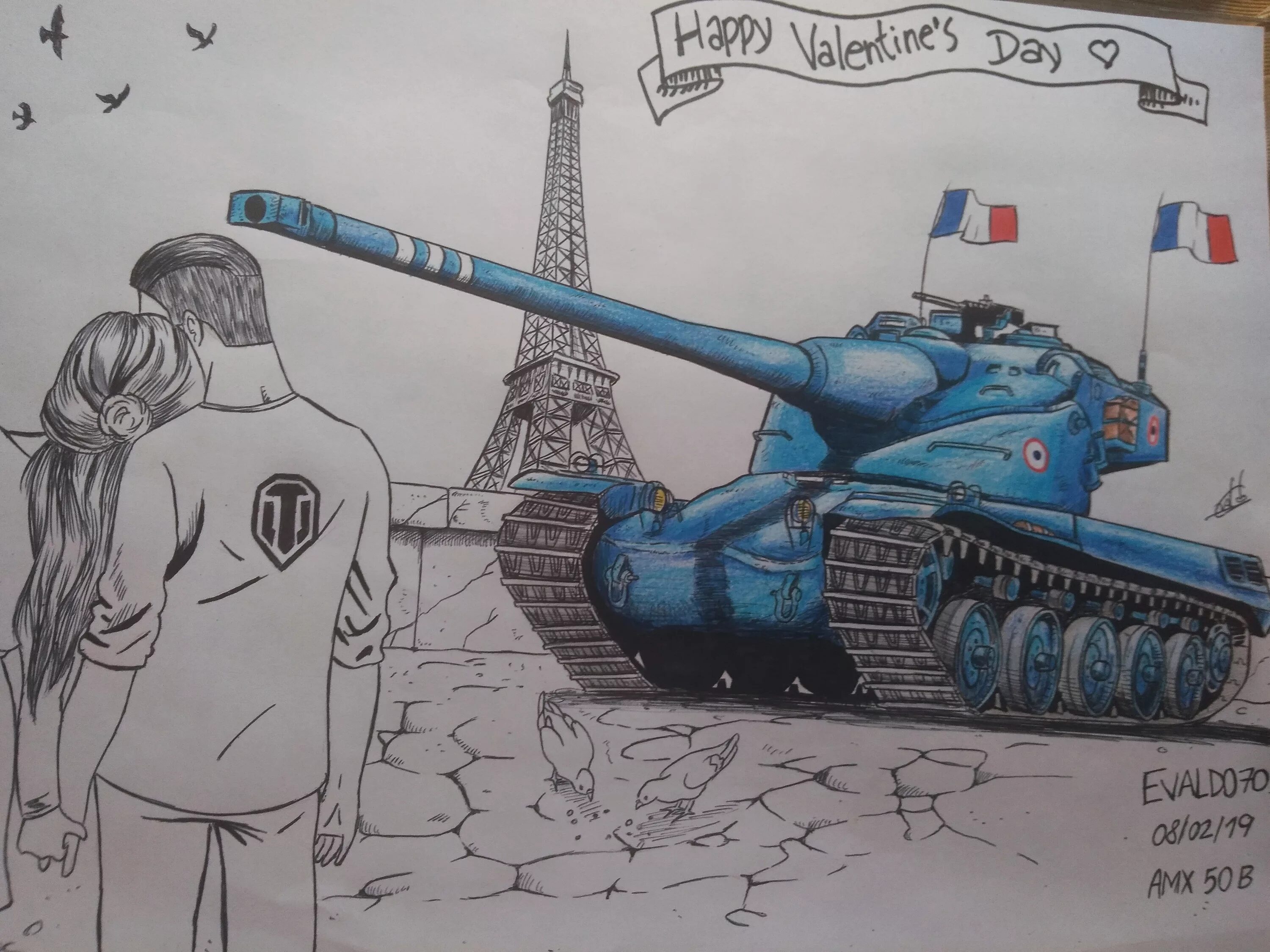 Рисунок b 13