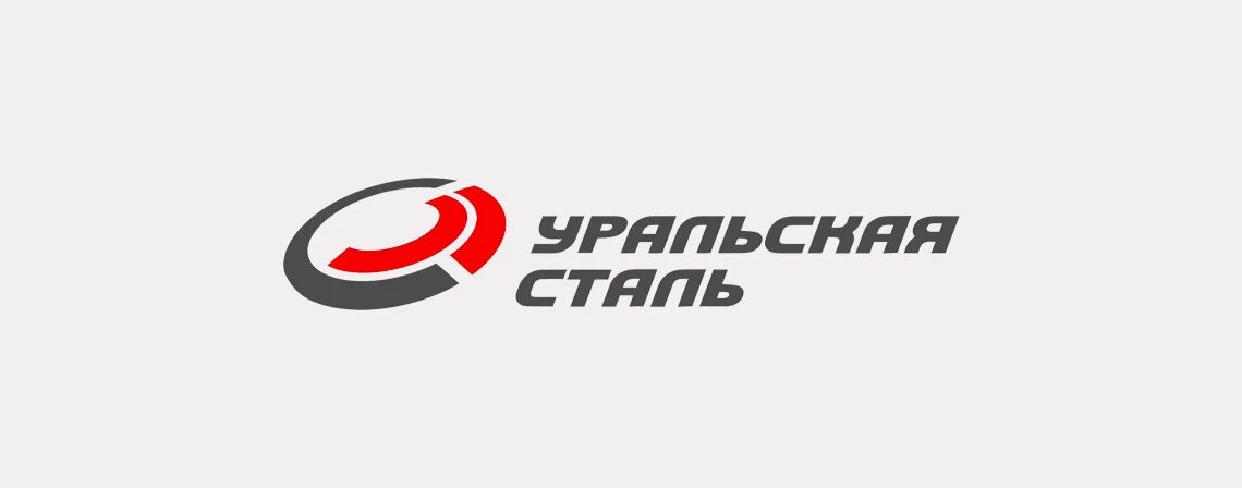 Уральская сталь новотроицк. Ао уральская сталь г новотроицк. Металлургический комбинат уральская сталь. Уральская сталь новотроицк. Уральская сталь орск.