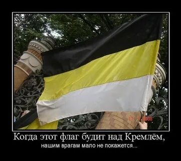 Враг малая
