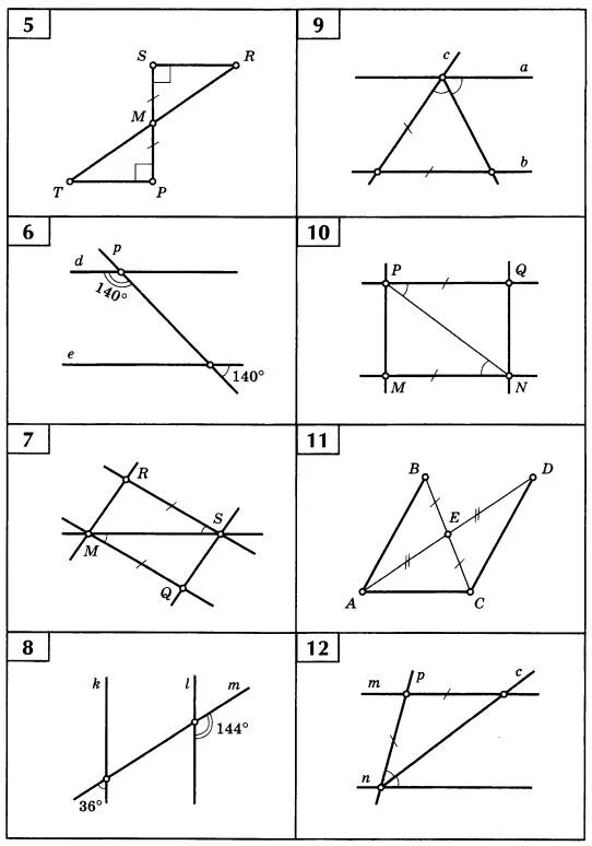 Признаки параллельных прямых на готовых чертежах. Признаки параллельности прямых 7 класс задачи на чертежах. Признаки параллельности прямых 7 класс геометрия на готовых чертежах. Признаки параллельности прямых на готовых чертежах 7 класс. Задачи на готовых чертежах признаки параллельности прямых 7.