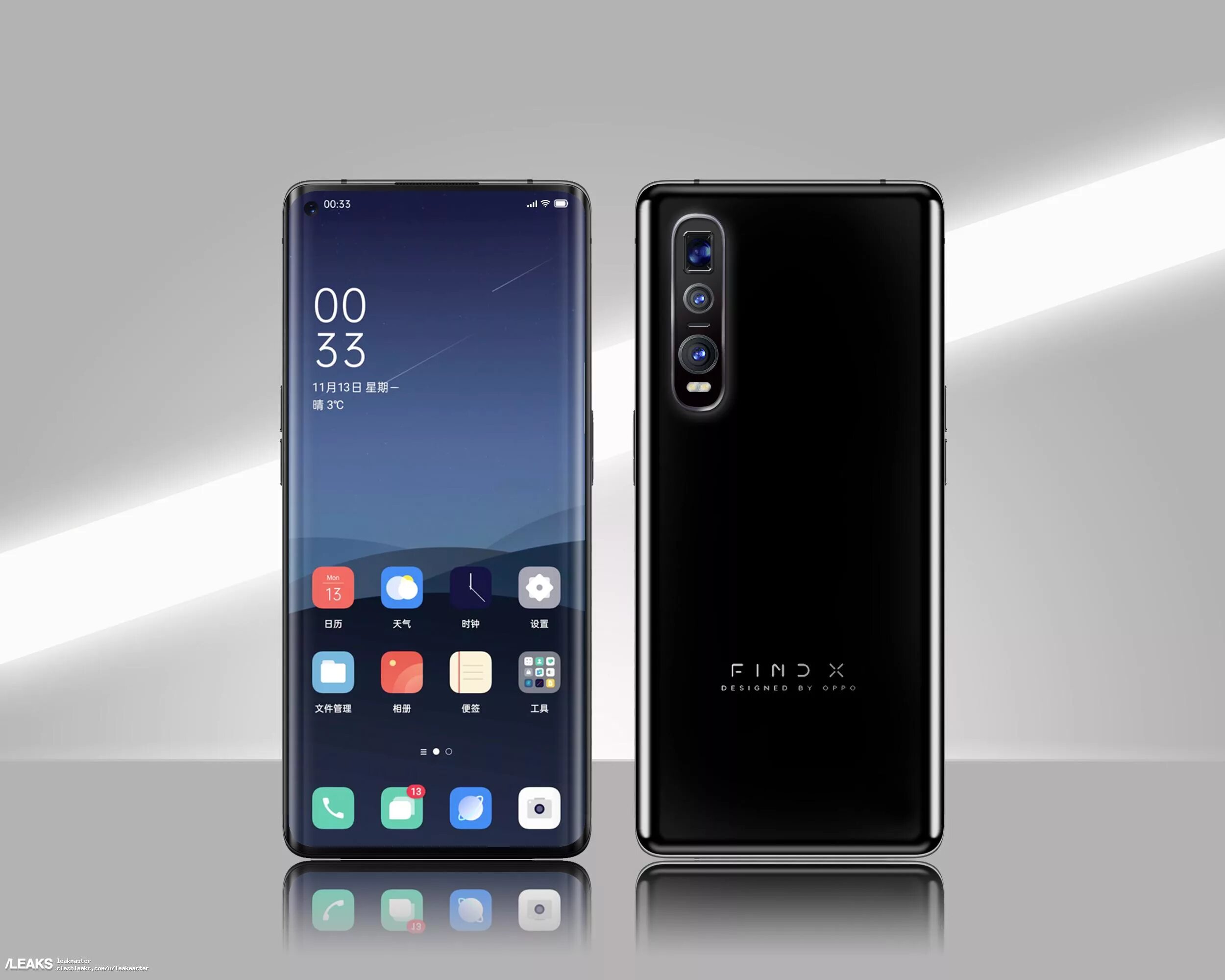 Oppo find x2. Oppo find x2 Pro. Смартфон Oppo find x2 Pro. Смартфон Oppo 120гц.