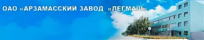 Экономические новости Витебска и Витебской области