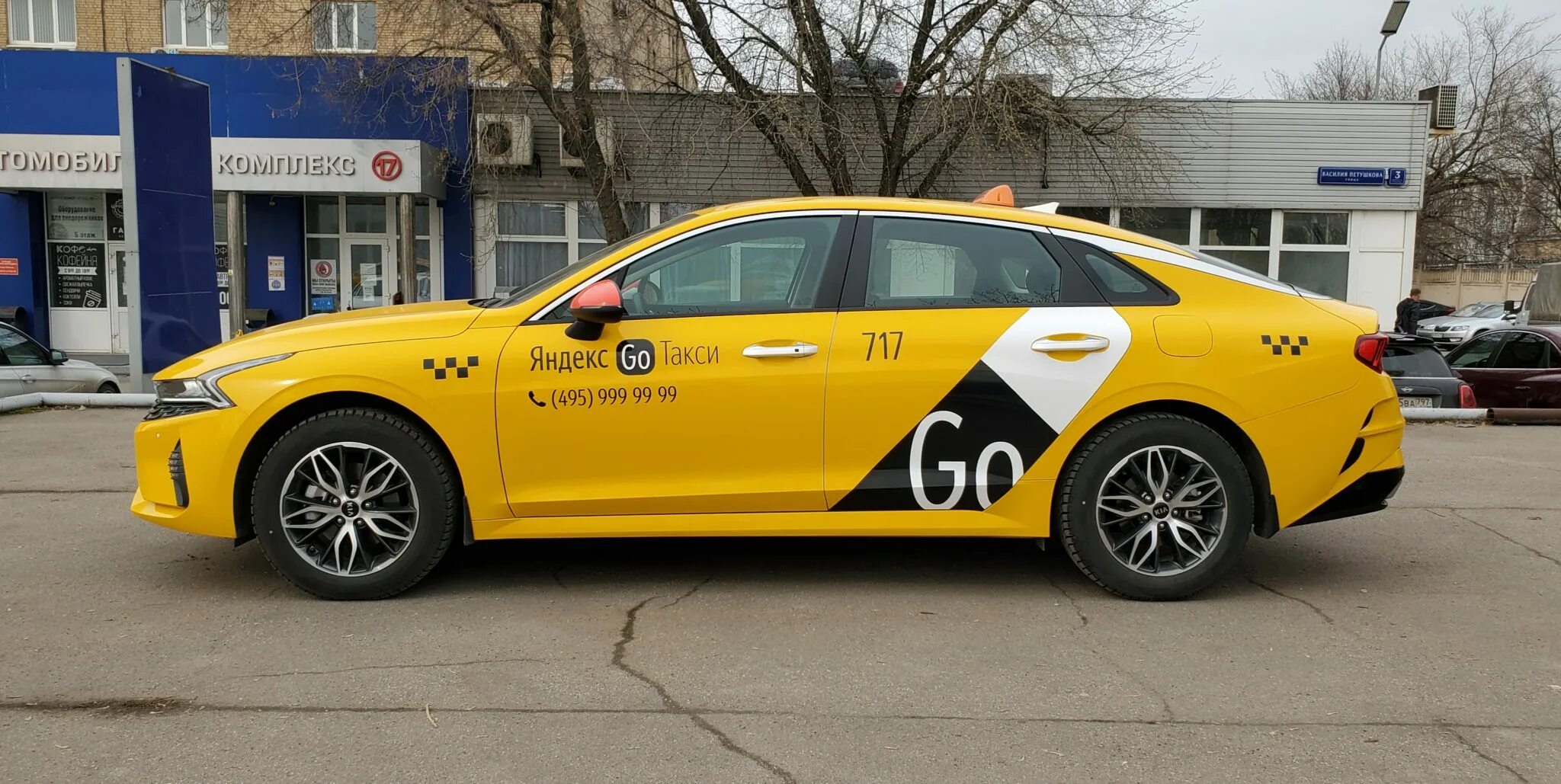Такси atlas pro. Kia k5 желтая. киа к5 такси оптима. kia к 5 такси. kia k5 2025 такси.