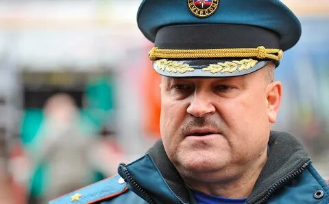 Начальник центрального