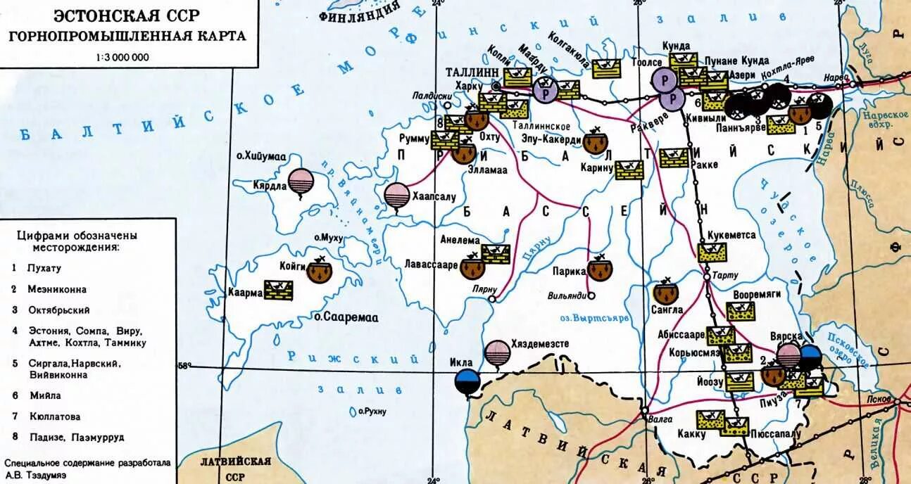 Природные ресурсы Эстонии карта. Карта полезных ископаемых Эстонии. Полезные ископаемые Эстонии на карте. Месторождение горючих сланцев сланцы на карте. Горючие сланцы на карте