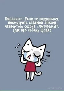 Посмотрим что получится