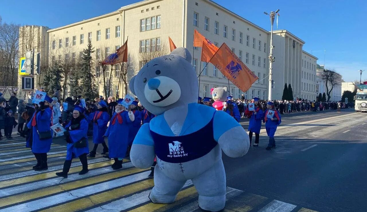 Брест 1 мая. Брест 1 мая