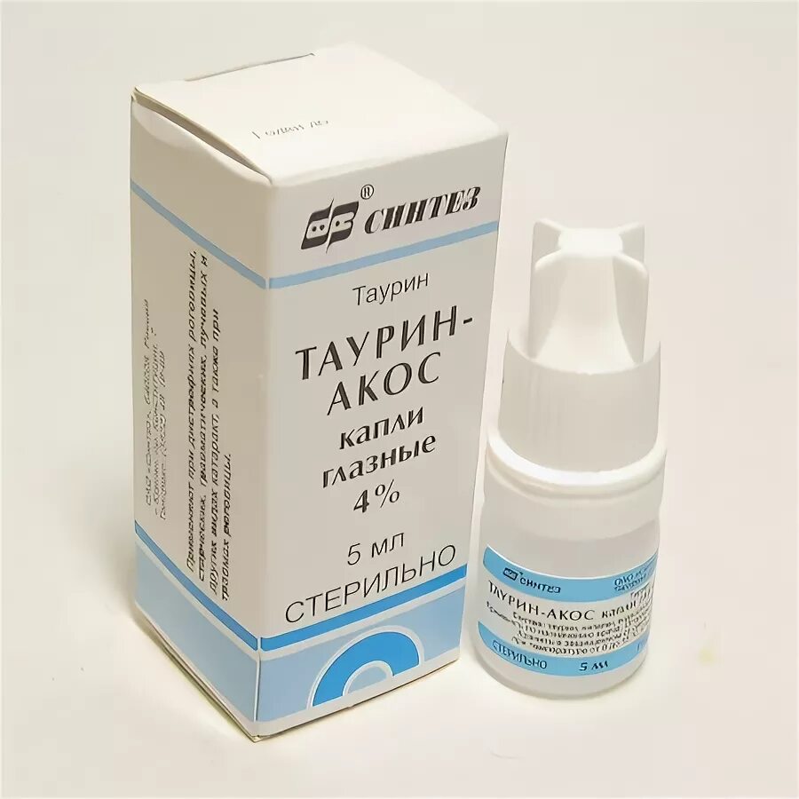 Таурин-АКОС капли гл. 4% 5мл. Таурин капли глазные 4% 10мл. Визомитин капли глазные фл. 5мл. Тауфон 4 глазные капли.