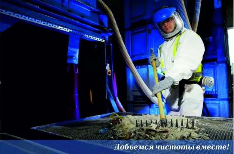 Как утилизировать люминесцентную