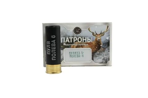 Пулевые патроны 12 76