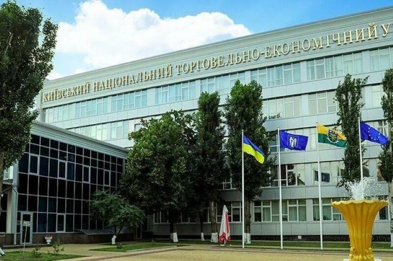 Харьковский национальный университет имени в. Каразина. Харьковский национальный университет имени василия каразина. Кпи киевский политехнический институт. Институт украины.