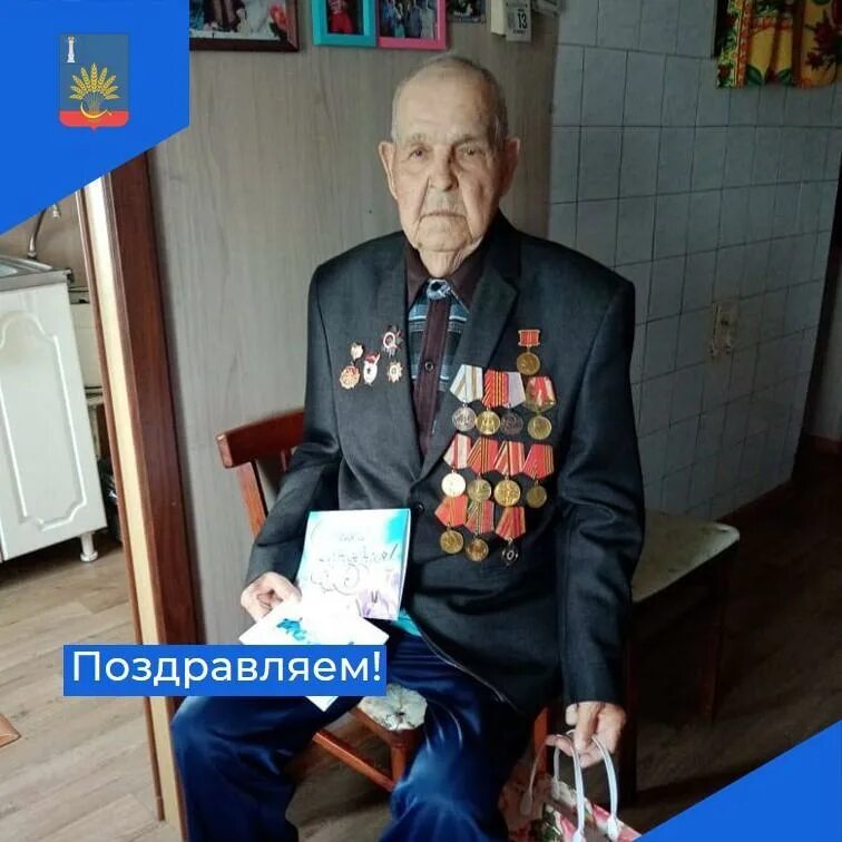 06. Ук рф 1996 года. 13. 06. Уголовный кодекс преступления в сфере компьютерной информации.