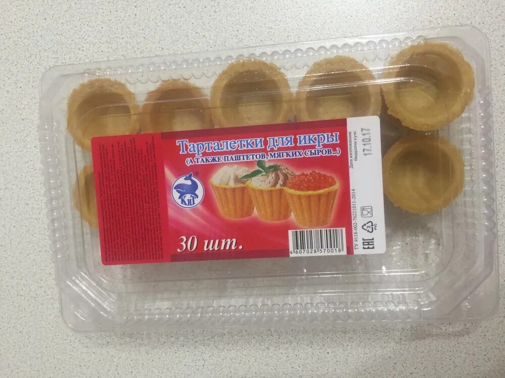Тарталетки лента. Тарталетки в пятерочке в каком отделе. Кит тарталетки икорные 30шт корр. Тарталетки в пятерочке в каком отделе. Тарталетки кит для икры 30шт производитель.