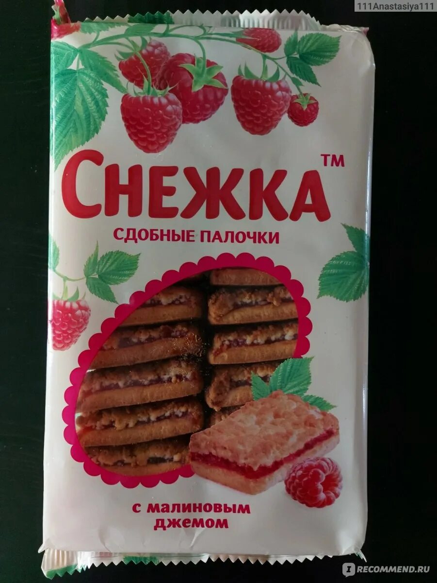 Сдобные палочки снежка