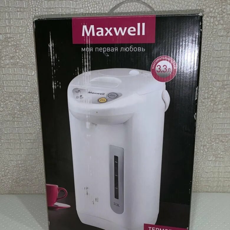 Термопот Maxwell MW-1755. Термопот Стерлитамак. Термопот Maxwell MW-1754 новая как использовать. Снятие верхней крышки термопота Maxwell 1056. Авито термопот