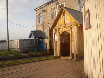 Вожский