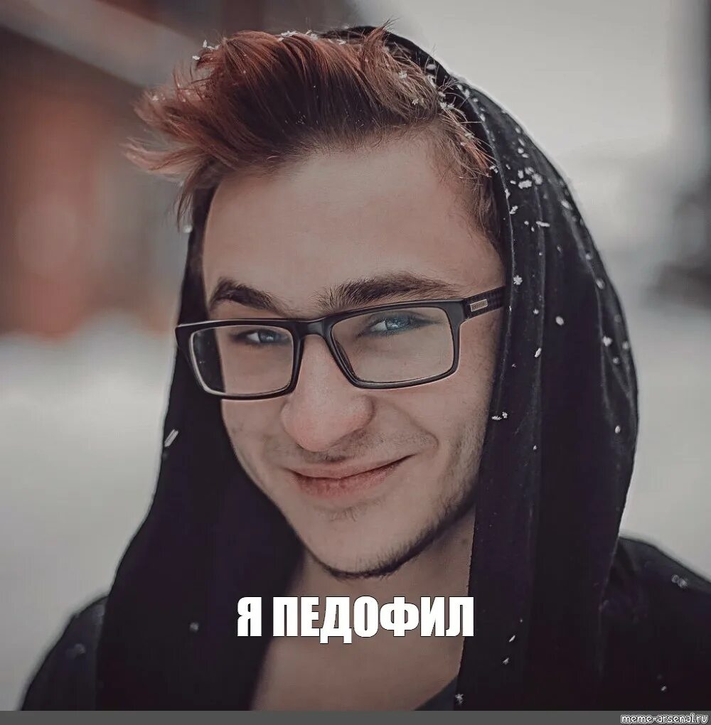 Джарахов фото 2024. Джарахов фото 2024. Джарахов фото 2024. Джарахов фото 2024. Джарахов фото 2024.