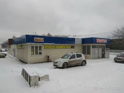 Ш 146