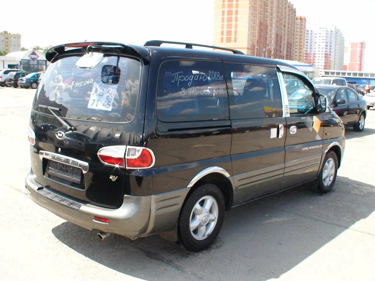 Хендай сомон тч душанбе. Hunday Starex 2003. Hyundai Starex 2021. Мошинхои Хундай Старекс. Hyundai h1 Starex r16.