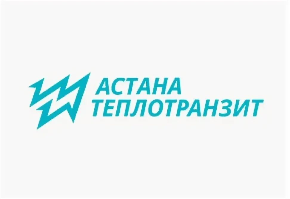 Сайт теплотранзит караганда. Астана теплотранзит. астана логотип. тоо&#039;&#039;степногорск теплотранзит&#039;&#039;. нурсултан лого.