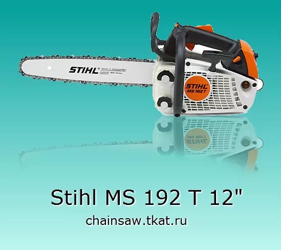 Бензопила штиль 270. Бензопила Stihl 192т. Бензопила штиль МС 192т. Штиль одноручная бензопила 192т. Stihl 192 бензопила.