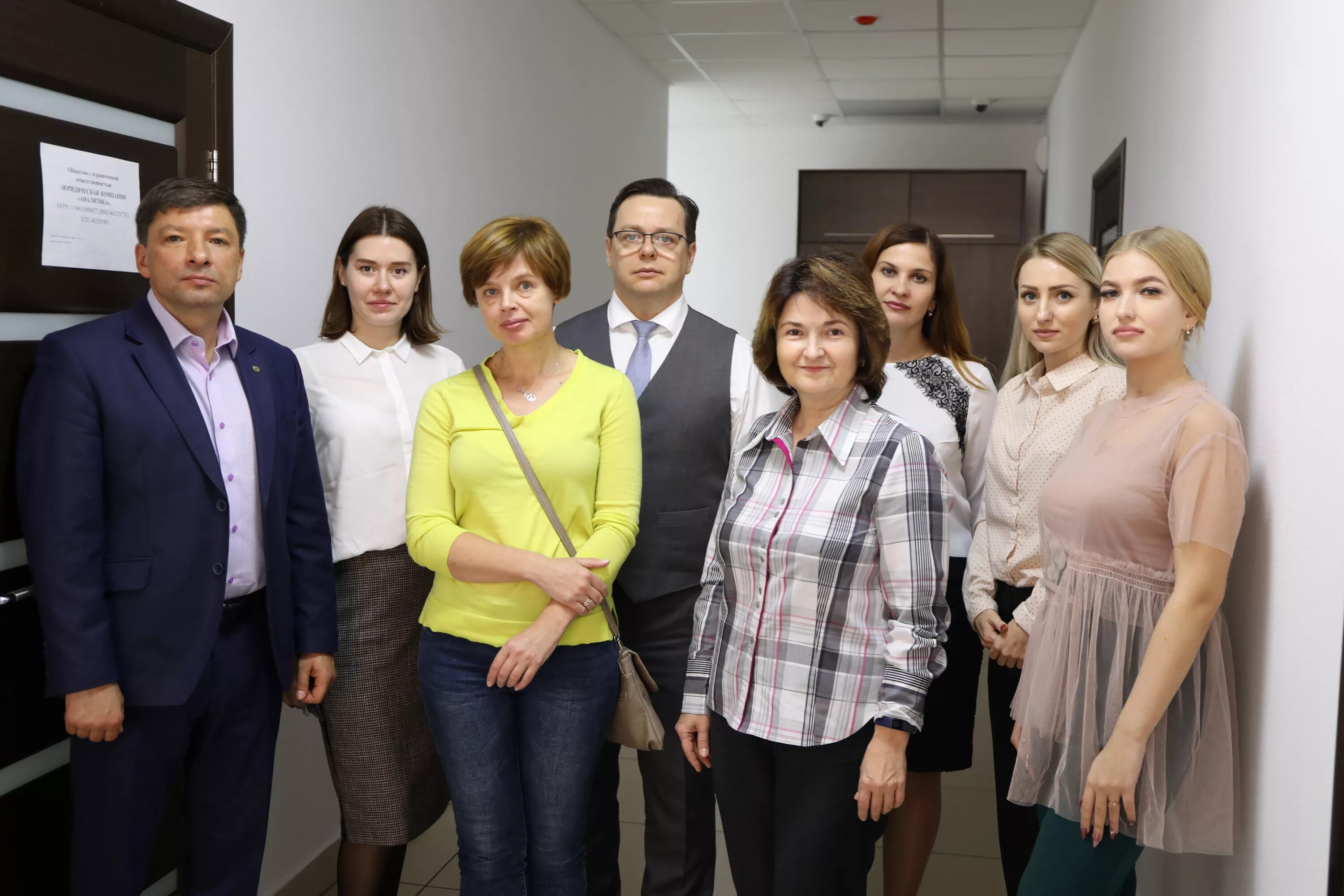 Центра развития общественных инициатив. Центра развития общественных инициатив. Некоммерческие организации в омской области. Логотип соседский центр. Центра развития общественных инициатив.