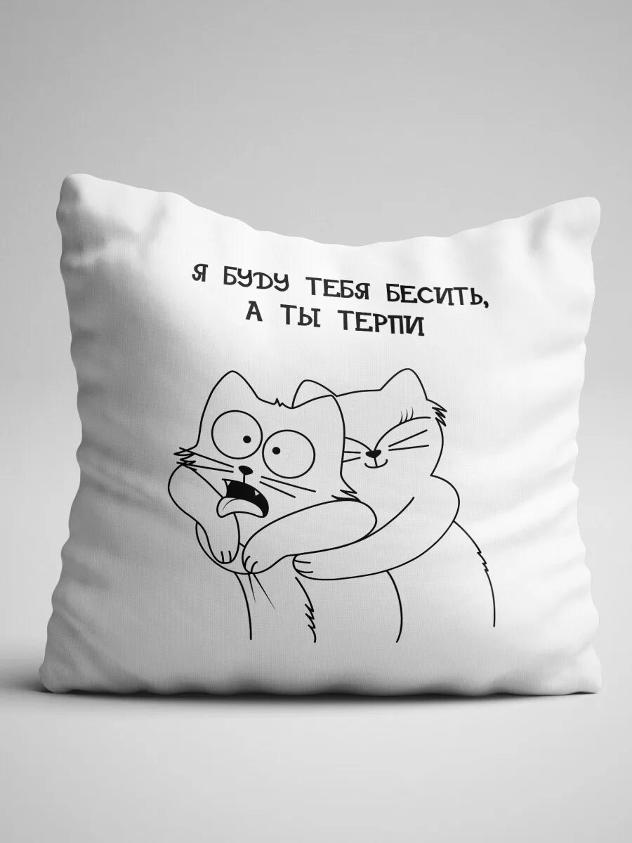 Имеет мягкую приятную и
