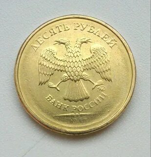 Продам браки монет