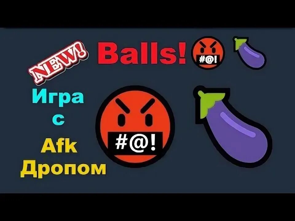Secret drop. Secret drop