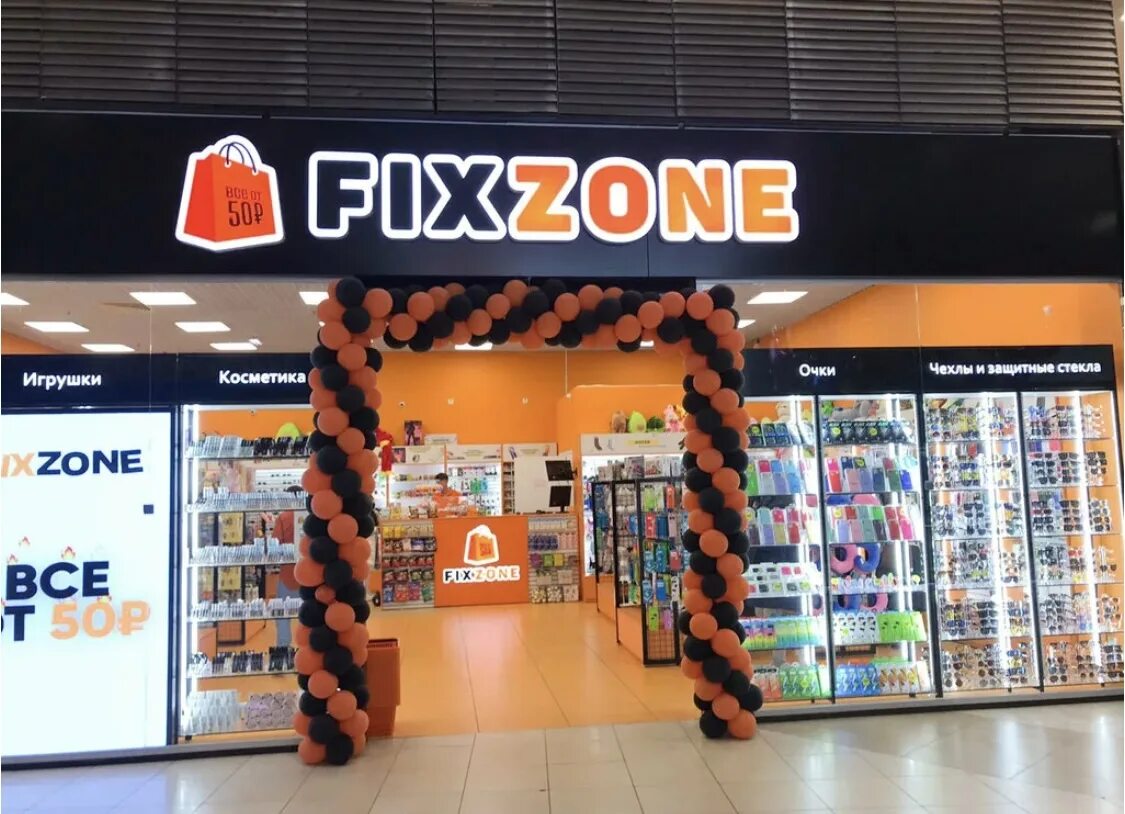 FixZone, товары для мобильных телефонов, площадь Гагарина, 5, Тверь - Яндекс Кар