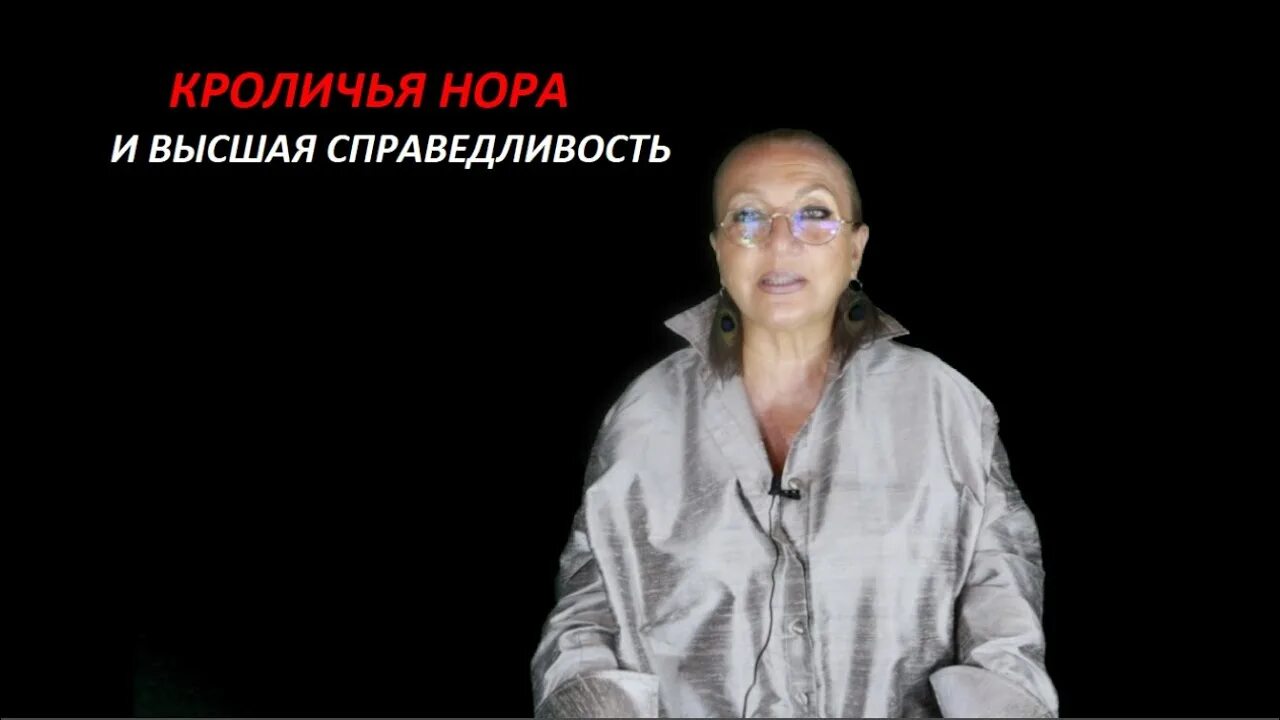 Карацуба последнее видео на ютубе сегодня 2025. Таня карацуба сеид-бурхан. tanya karatsuba seid-burkhan. таня карацуба сеид-бурхан на ютубе последнее видео.