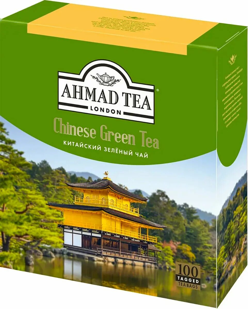 Чай зеленый 101 чай матча. Изумрудный чай green tea mix. Химические свойства чая. 200г чай чер. Тайский красный чай thai tea mix number one brand ( таиланд ).
