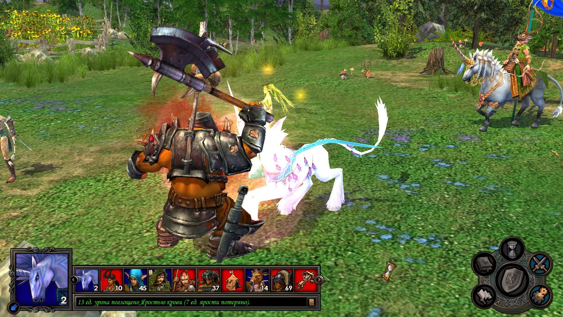 Герои 5 2. Герои меча и магии 5 андроид. Герои меча и магии 5 существа. Герои меча и магии 5 голд эдишн. Герои меча и магии 5 андроид.