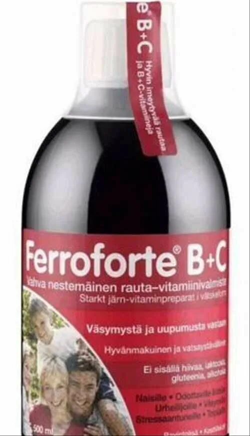 Пищевая добавка железо. Ferroforte b+c из Финляндии. Препарат железа Ferroforte b+c 500мл. Феррофорте сироп. Железосодержащие витамины.