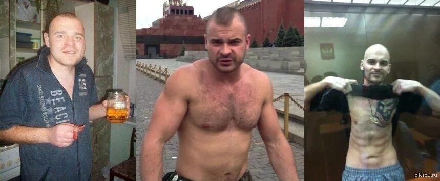 Подожгли яички. Подожгли яички