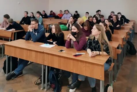 Студенческая конференция проблемы