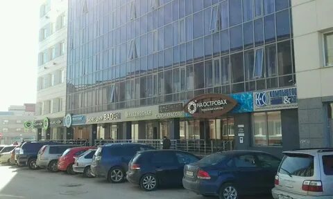 Новосибирск улица залесского 5 1